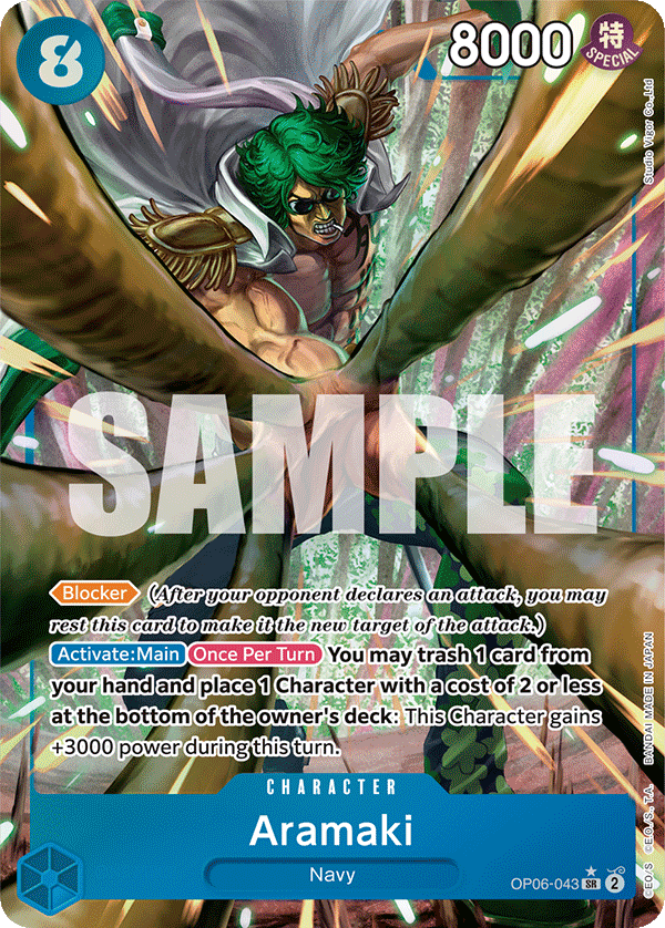 Aramaki (OP06-043_p1) — Alt Art