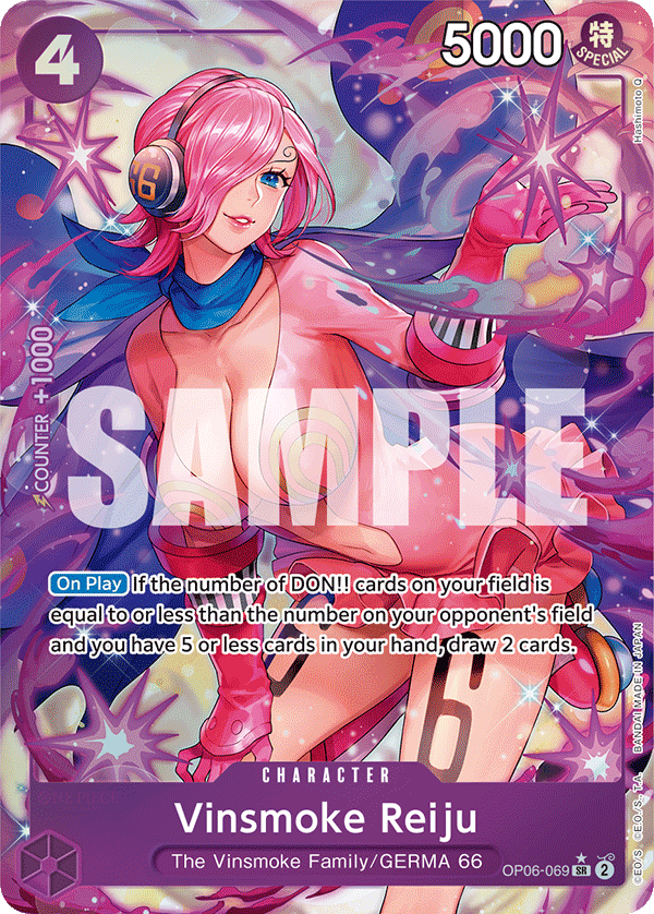 Vinsmoke Reiju (OP06-069_p1) — Alt Art