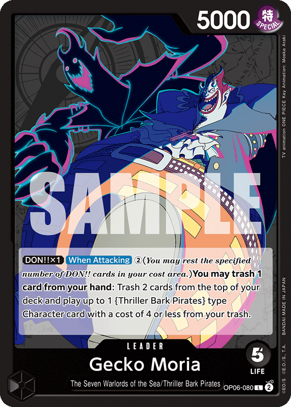Gecko Moria (OP06-080)