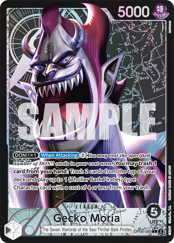 Gecko Moria (OP06-080_p1) — Alt Art