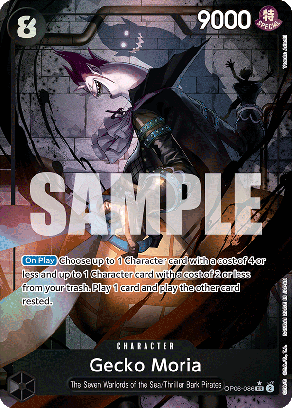 Gecko Moria (OP06-086_p1) — Alt Art