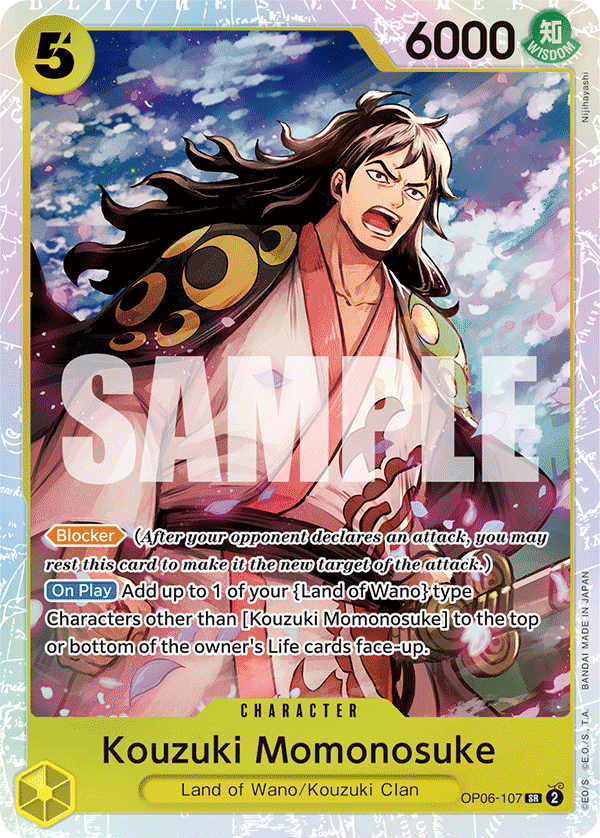 Kouzuki Momonosuke (OP06-107)