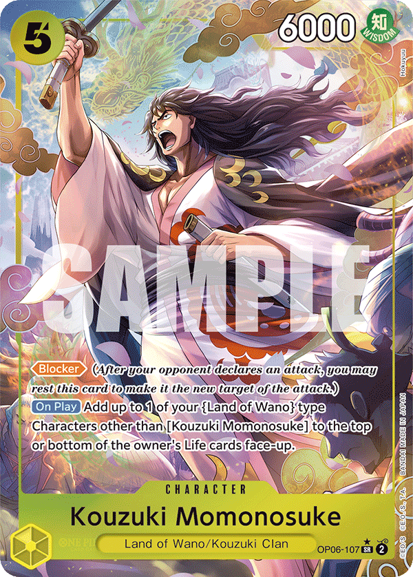 Kouzuki Momonosuke (OP06-107_p1) — Alt Art