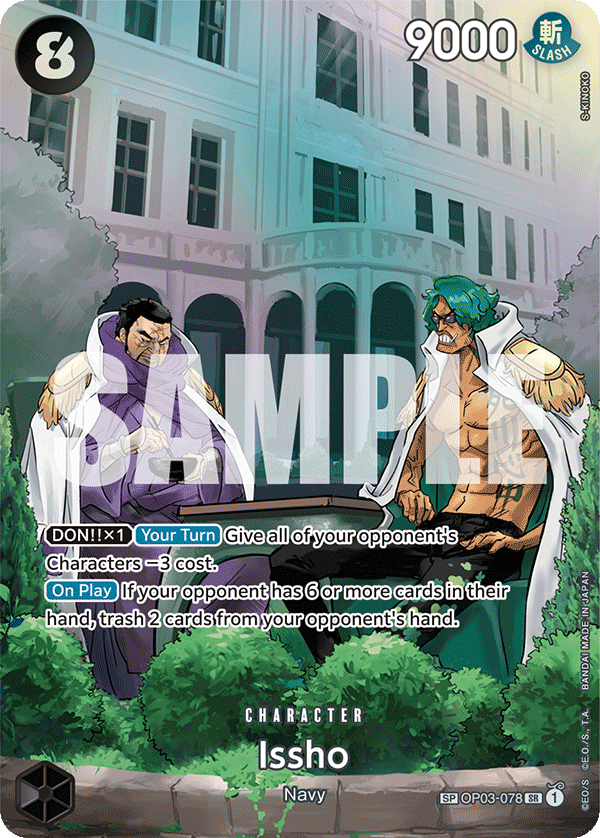 Issho (OP-07 OP03-078_p2) — Alt Art