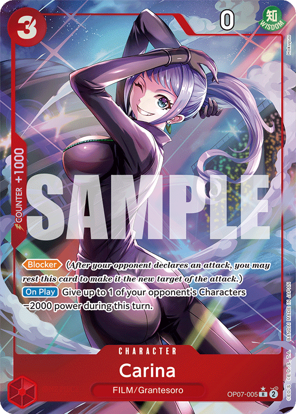 Carina (OP07-005_p1) — Alt Art
