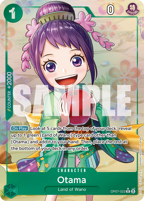 Otama (OP07-022_p1) — Alt Art