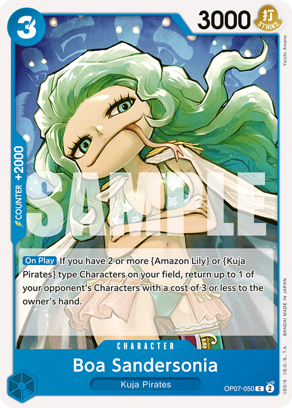 Boa Sandersonia (OP07-050)