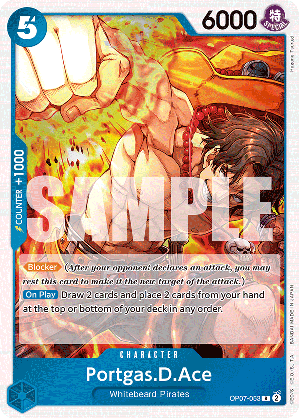 Portgas.D.Ace (OP07-053)