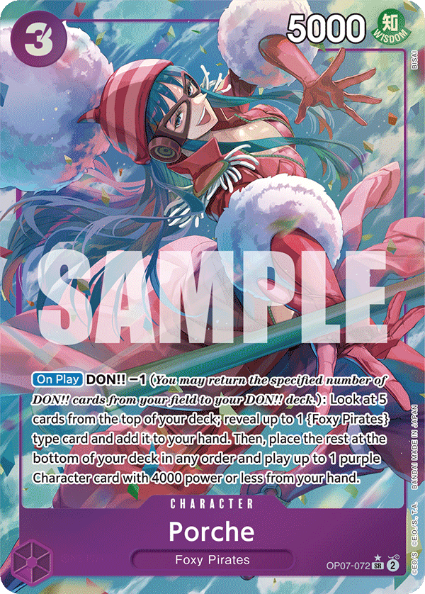 Porche (OP07-072_p1) — Alt Art