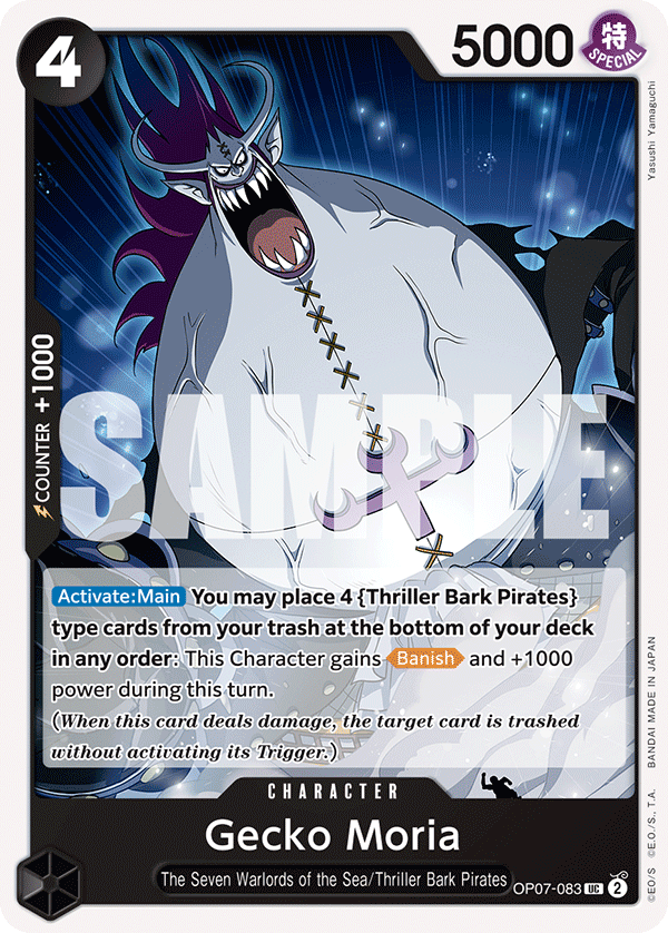 Gecko Moria (OP07-083)