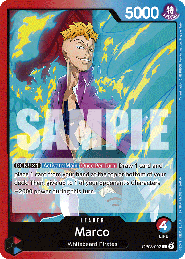 Marco (OP08-002)
