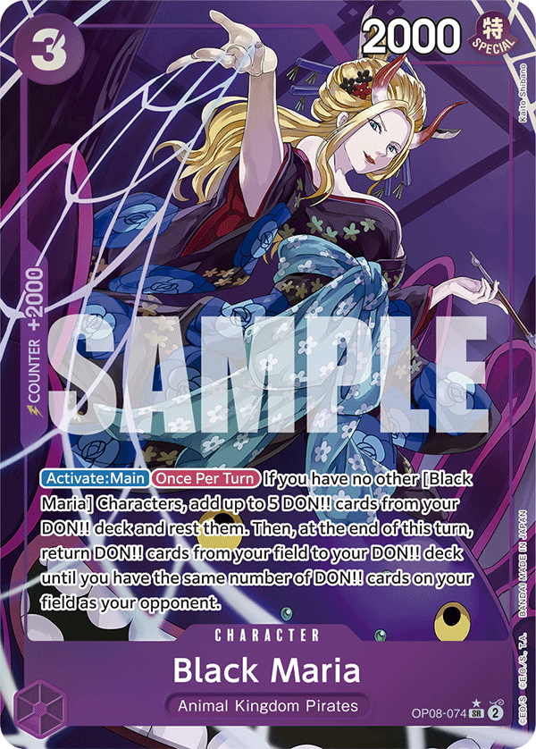 Black Maria (OP08-074_p1) — Alt Art