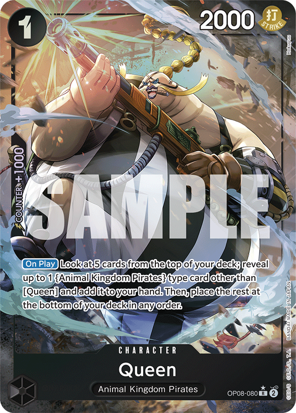 Queen (OP08-080_p1) — Alt Art