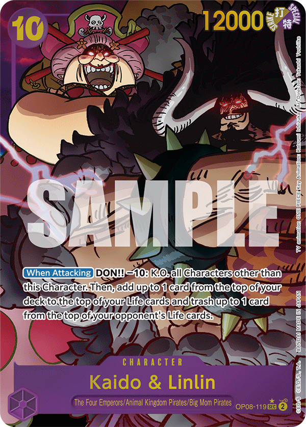 Kaido &amp; Linlin (OP08-119_p1) — Alt Art