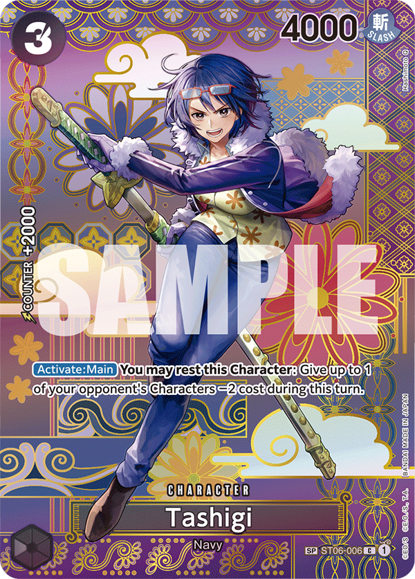 Tashigi (OP-08 ST06-006_p2) — Alt Art