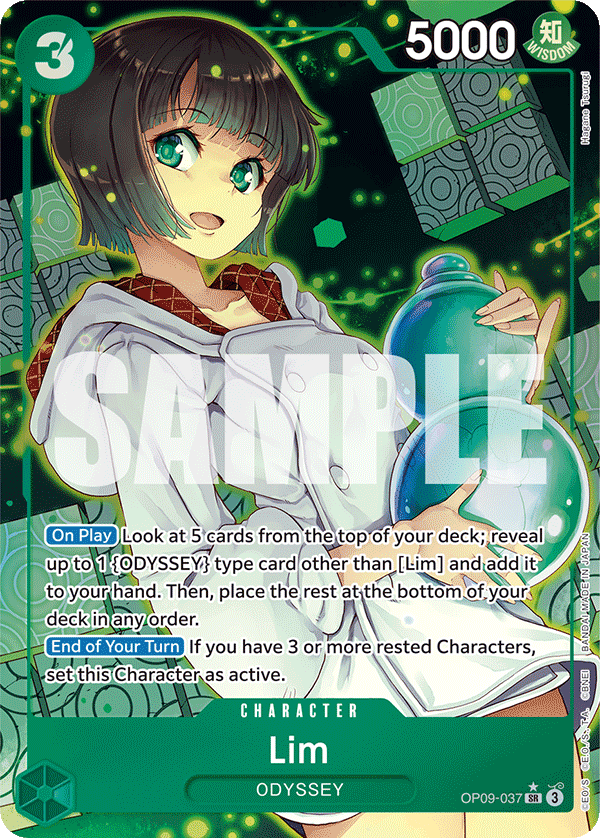 Lim (OP09-037_p1) — Alt Art