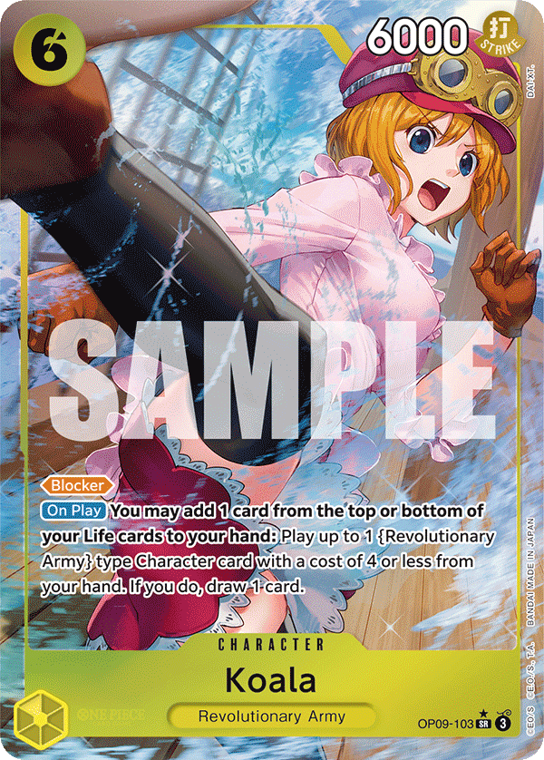 Koala (OP09-103_p1) — Alt Art