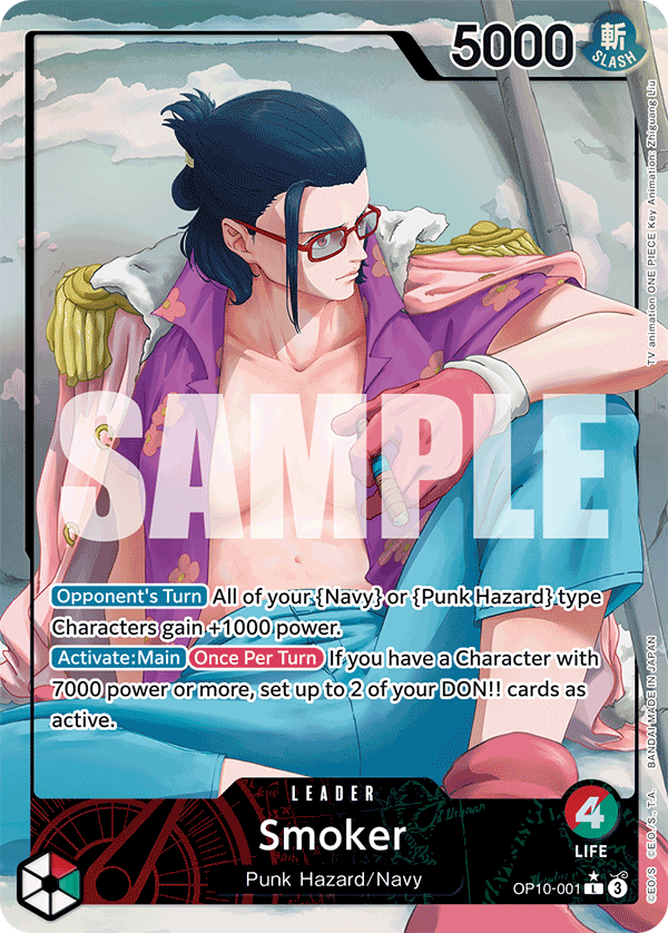 Smoker (OP10-001_p1) — Alt Art