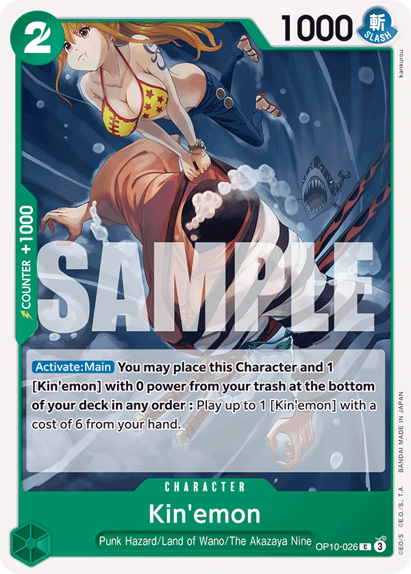 Kin'emon (OP10-026)