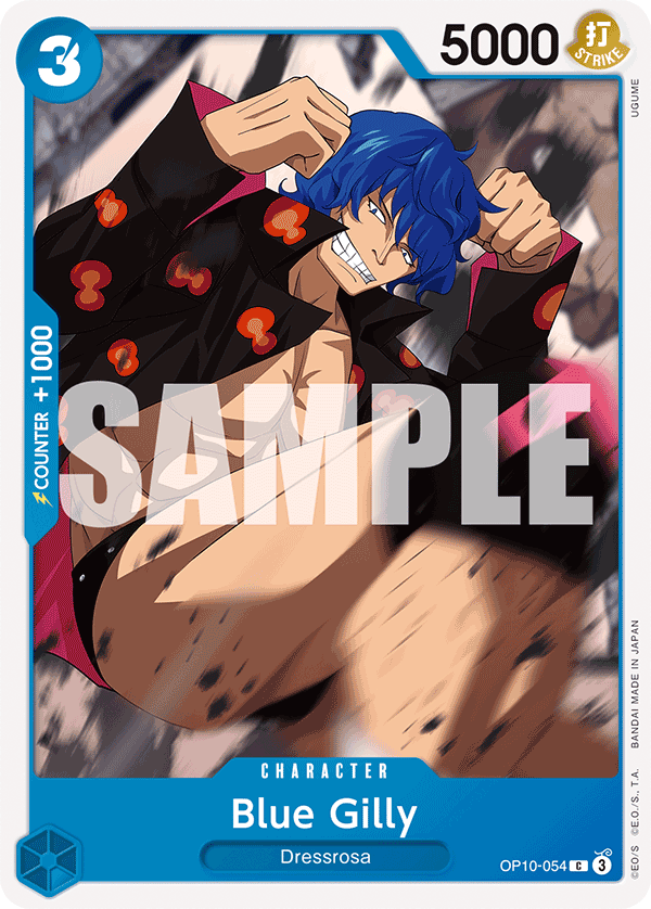 Blue Gilly (OP10-054)