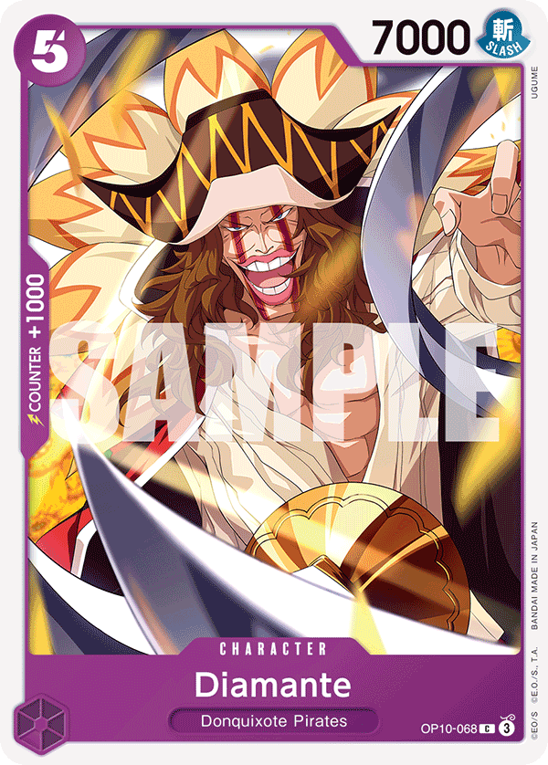 Diamante (OP10-068)