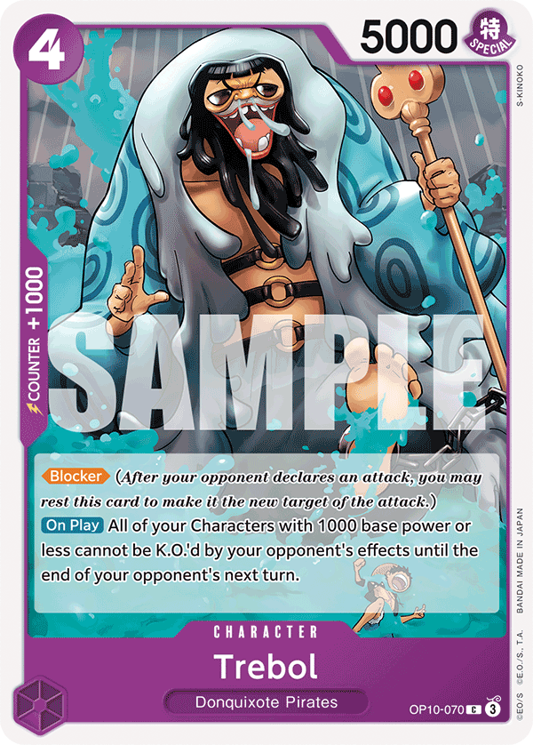 Trebol (OP10-070)