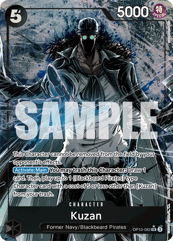 Kuzan (OP10-082_p1) — Alt Art