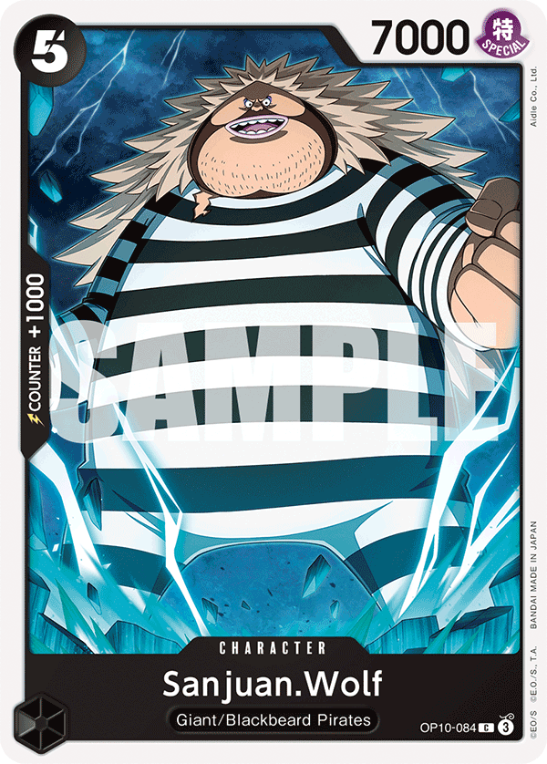 Sanjuan.Wolf (OP10-084)