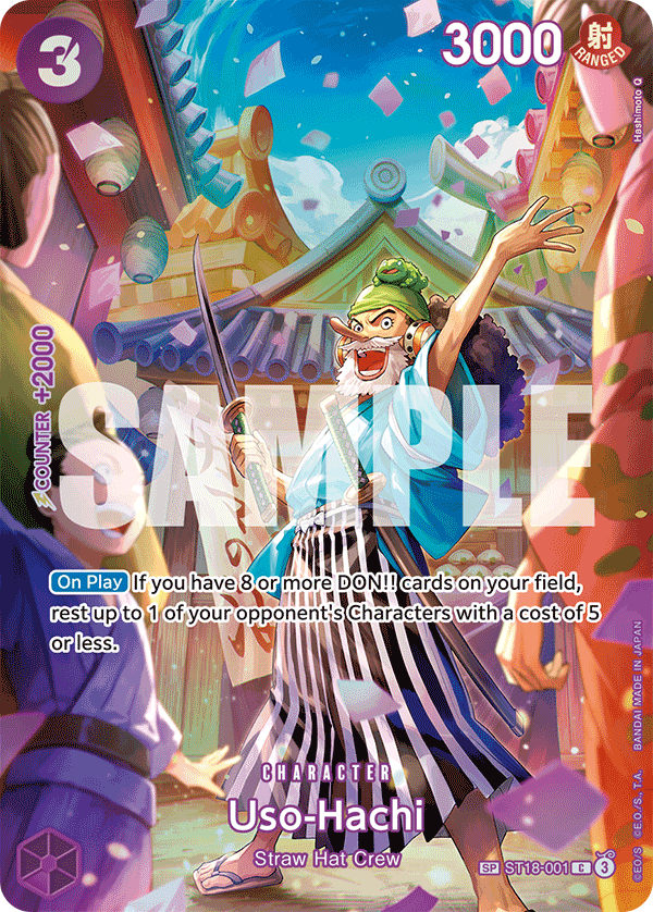 Uso-Hachi (OP-10 ST18-001_p1) — Alt Art