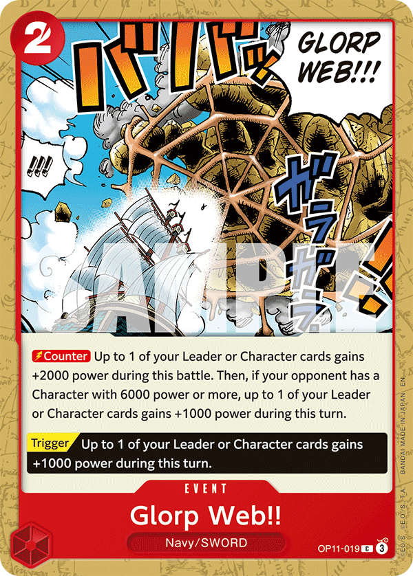 Glorp Web!! (OP11-019)