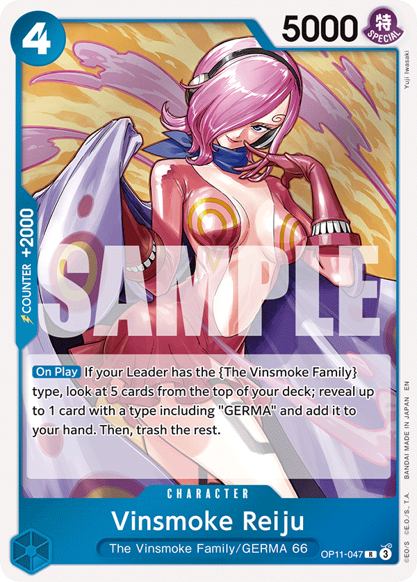 Vinsmoke Reiju (OP11-047)