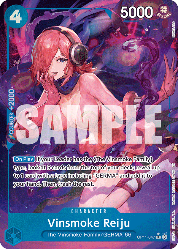 Vinsmoke Reiju (OP11-047_p1) — Alt Art