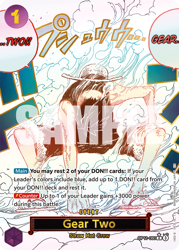 Gear Two (OP11-080_p1) — Alt Art
