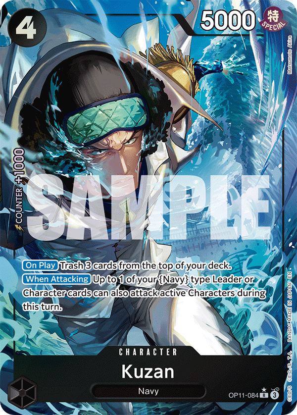 Kuzan (OP11-084_p1) — Alt Art