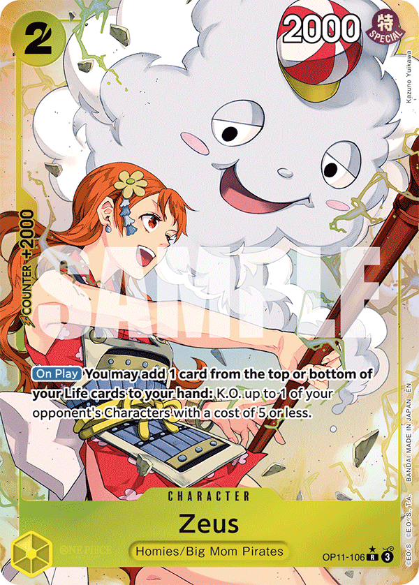 Zeus (OP11-106_p1) — Alt Art