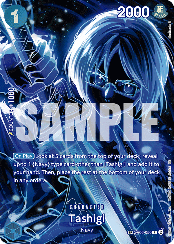 Tashigi (OP-12 OP06-050_p2) — Alt Art