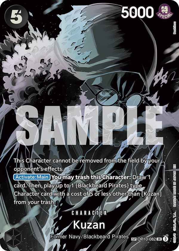 Kuzan (OP-12 OP10-082_p2) — Alt Art