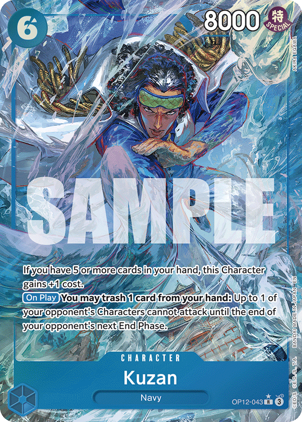 Kuzan (OP12-043_p1) — Alt Art