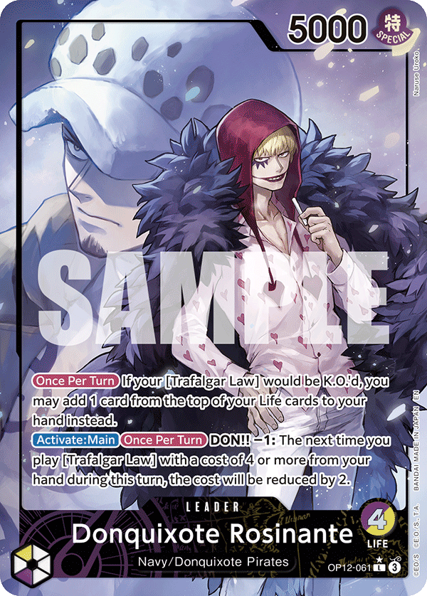 Donquixote Rosinante (OP12-061_p1) — Alt Art