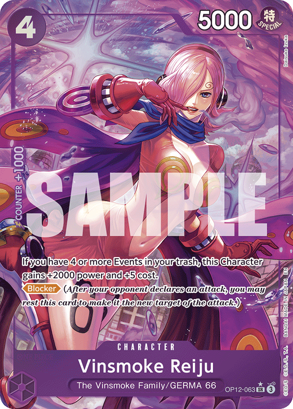 Vinsmoke Reiju (OP12-063_p1) — Alt Art