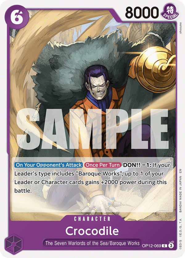 Crocodile (OP12-069)