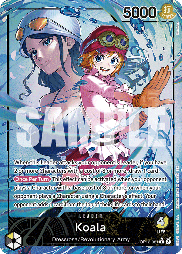 Koala (OP12-081_p1) — Alt Art
