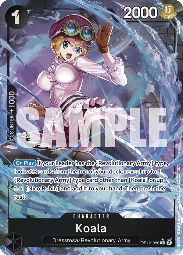 Koala (OP12-086_p1)