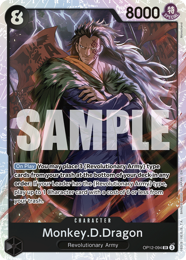 Monkey.D.Dragon (OP12-094)