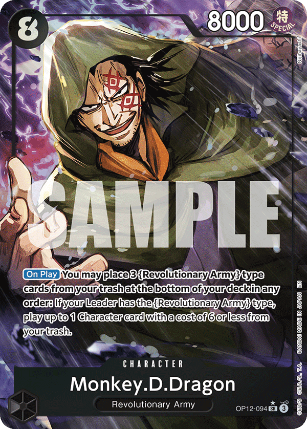 Monkey.D.Dragon (OP12-094_p1) — Alt Art