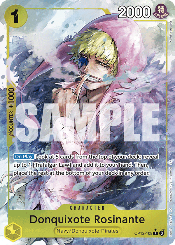 Donquixote Rosinante (OP12-108_p1) — Alt Art