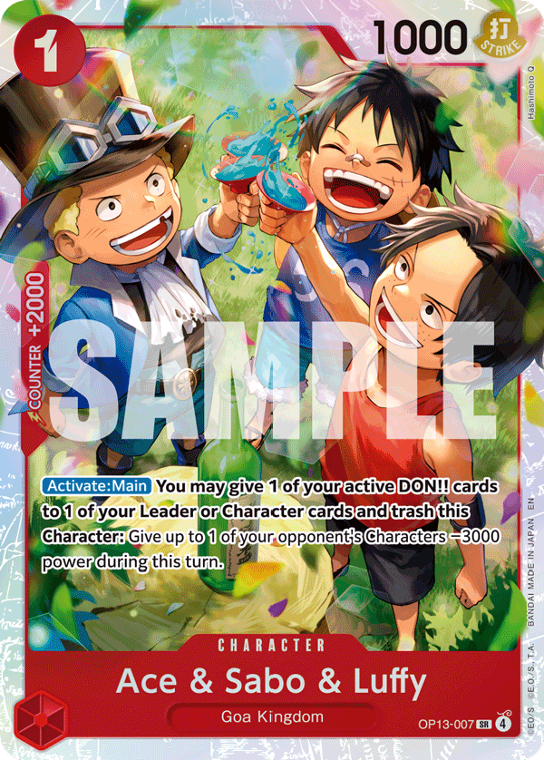 Ace &amp; Sabo &amp; Luffy (OP13-007)