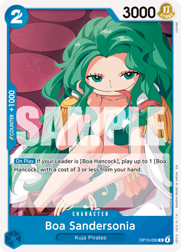 Boa Sandersonia (OP13-050)