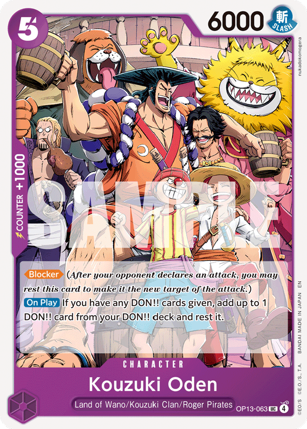 Kouzuki Oden (OP13-063)