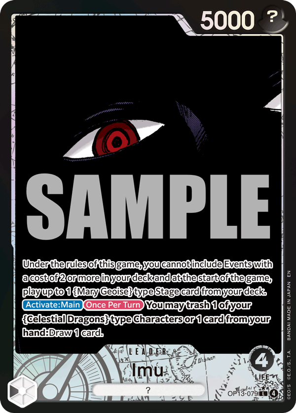 Imu (OP13-079_p1) — Alt Art